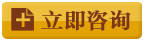 在线咨询草草视频APP官网医师